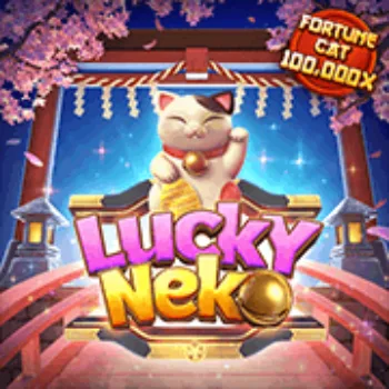 no hu neko may man